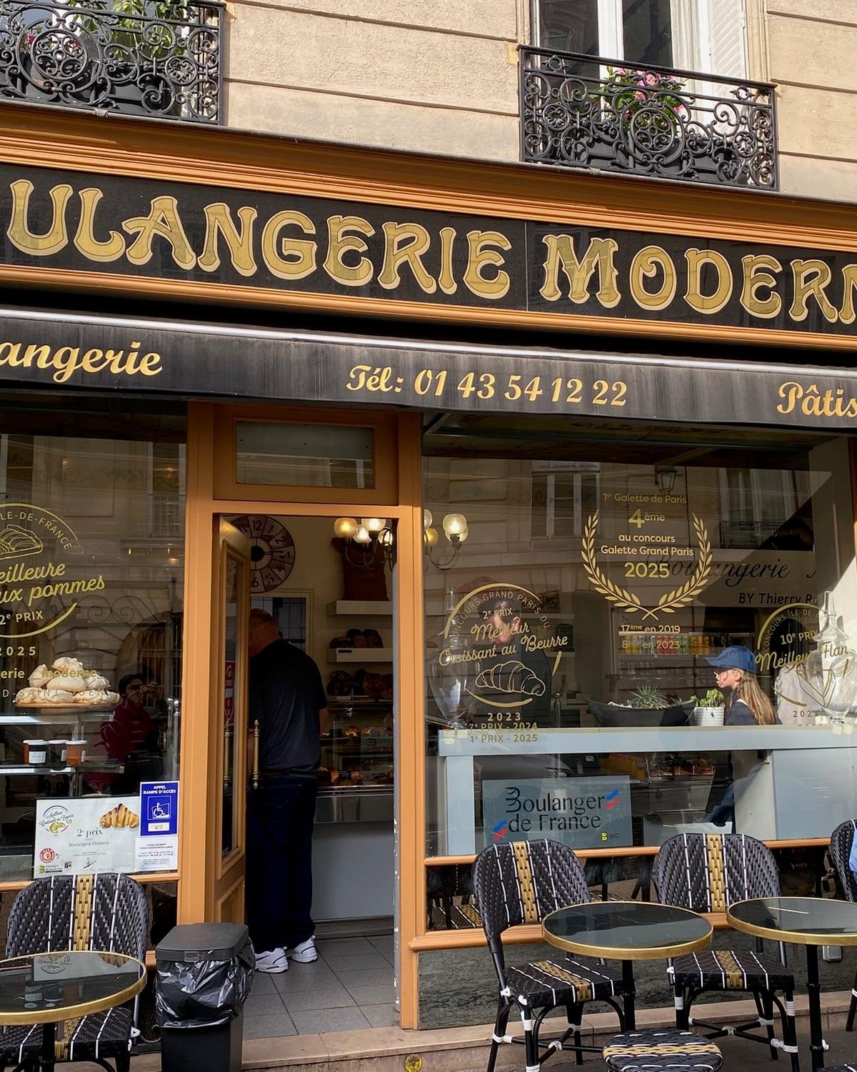 Boulangerie Moderne, photo 1 sur 2