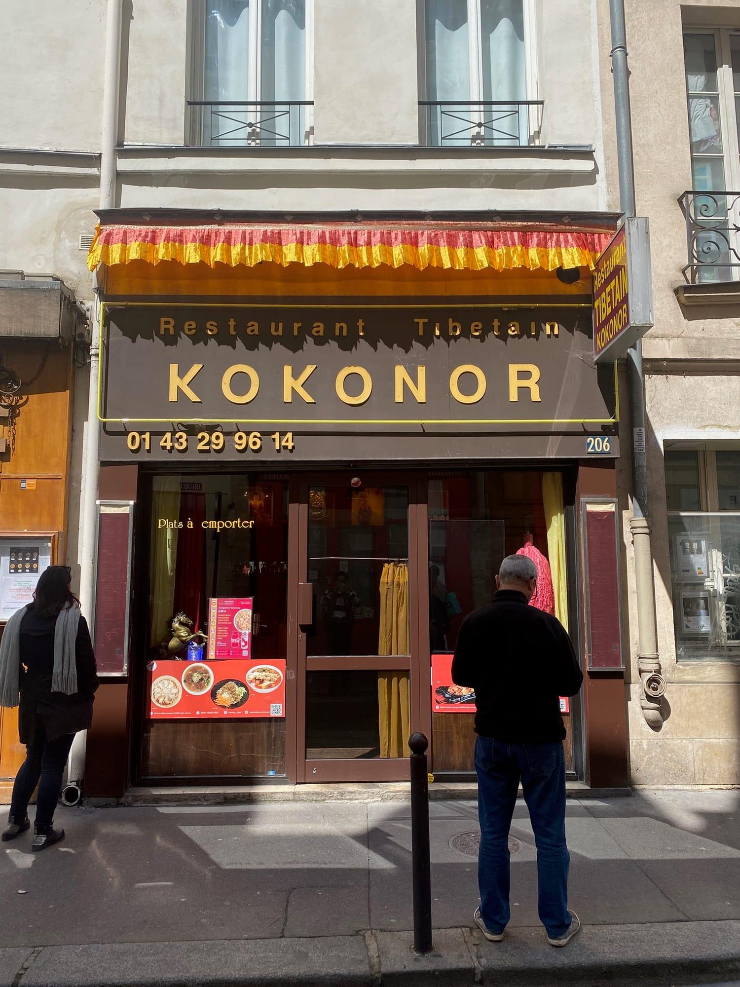 Kokonor, photo 1 sur 2